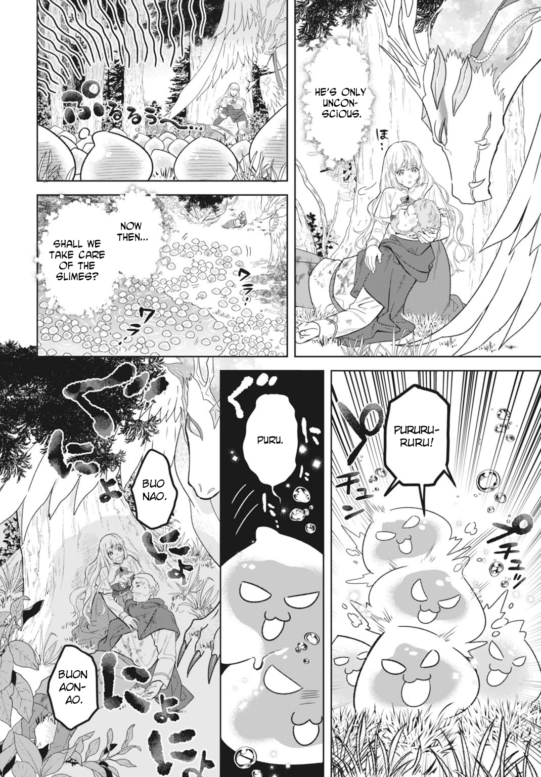 The Strongest Duke’s Daughter Wants to Marry the Exiled Mage Chapter 4 Page 18